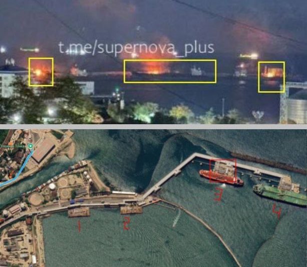 Terminal petrolier al gigantului rus Rosneft, în flăcări, după o lovitură ucraineană
