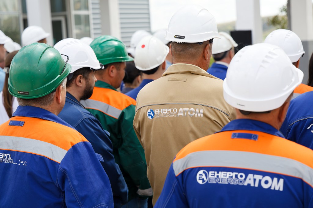 Angajați Energoatom. Fotografie ilustrativă de Dmytro Larin | Dreamstime.com