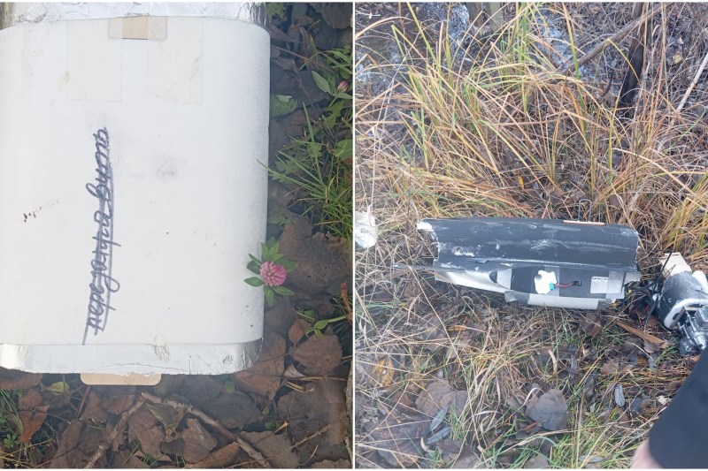 VIDEO Primele imagini cu drona căzută în curtea unui localnic din județul Vaslui. „A auzit un vuiet și apoi o lovitură puternică în spatele casei”