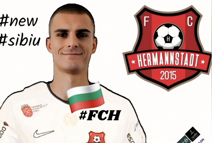 SuperLiga: Hermannstadt și-a luat un fundaș central bulgar care a jucat patru meciuri pentru FCSB