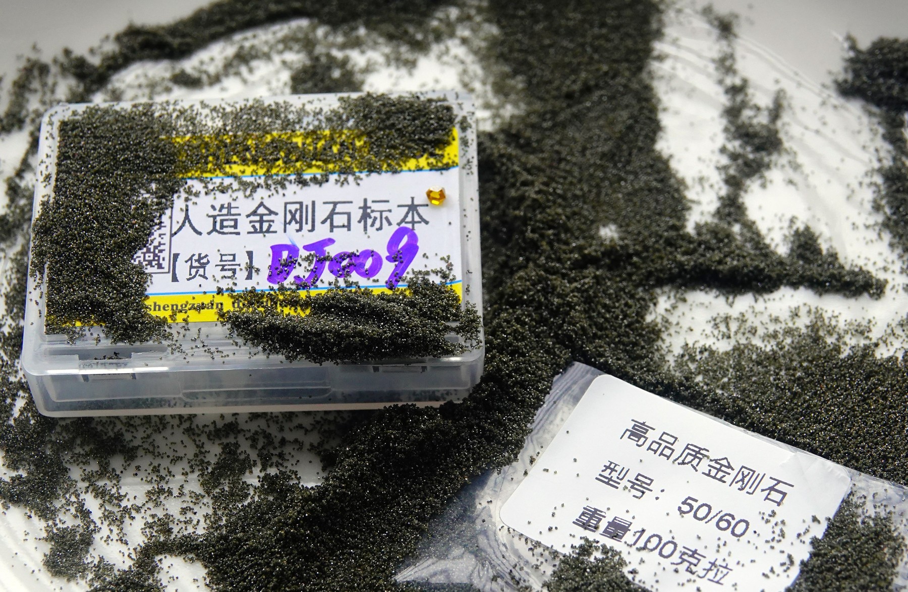 Germania a descoperit o surpriză neplăcută rezervată de China în privința exporturilor de pământuri rare