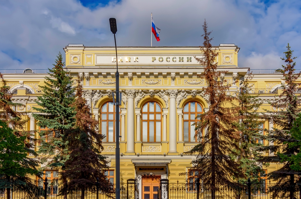 Banca Centrală și alte instituții financiare din Rusia se vor înarma cu sisteme de apărare ca să doboare drone
