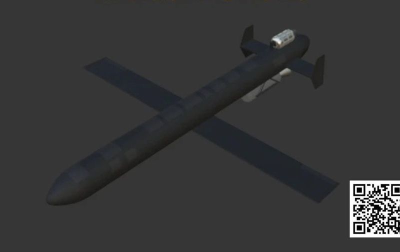 Rușii au folosit în premieră o nouă dronă de atac de tip Geran împotriva Ucrainei, susține spionajul militar