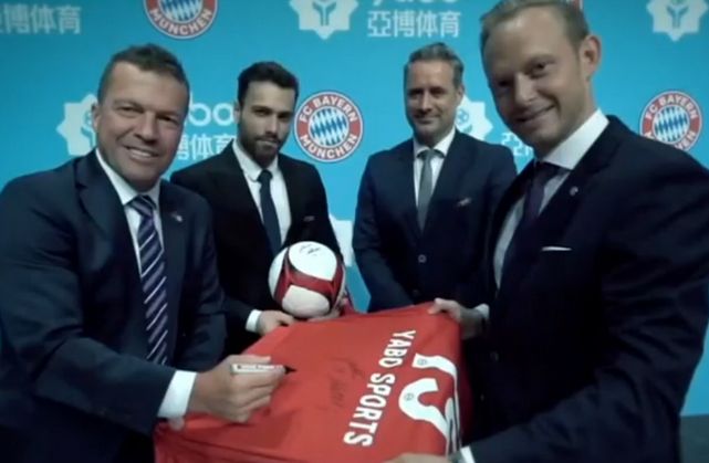 Matthäus și Bayern, escrocați de un actor care s-a dat director