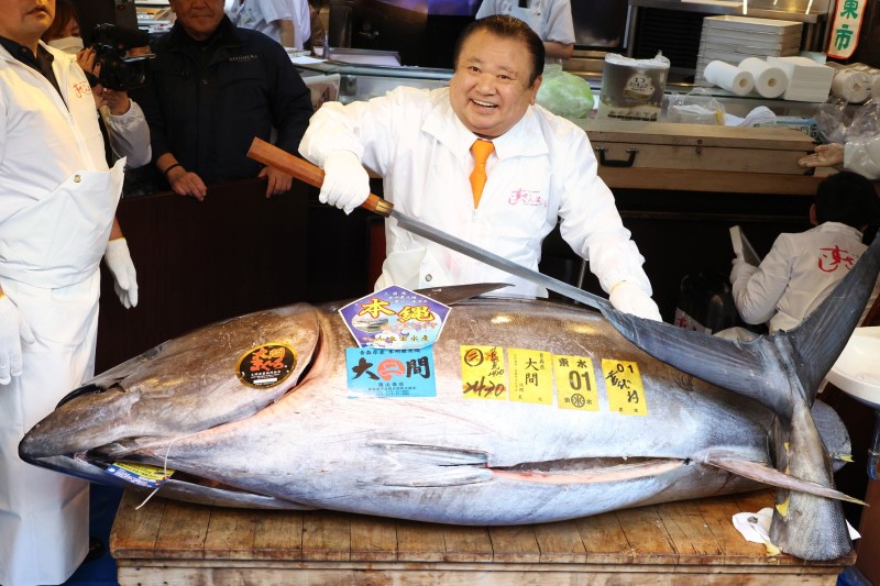 Un ton a fost vândut la o licitație din Tokyo cu 3,2 milioane de dolari