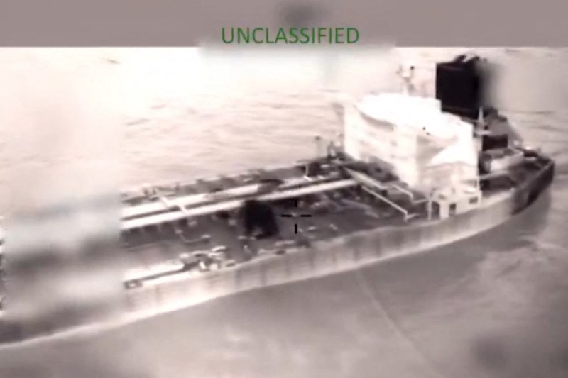 VIDEO Forțele americane au confiscat încă un petrolier asociat Venezuelei