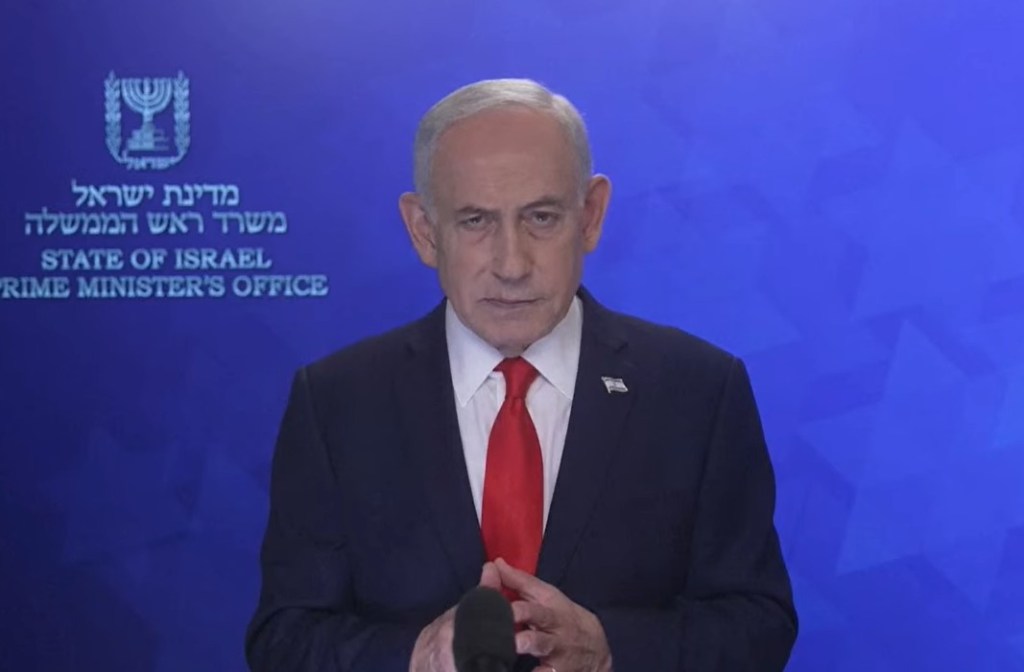 Premierul israelian Benjamin Netanyahu ține un discurs după atacul SUA-Israel asupra Iranului