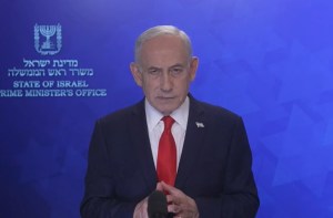 Premierul israelian Benjamin Netanyahu ține un discurs după atacul SUA-Israel asupra Iranului
