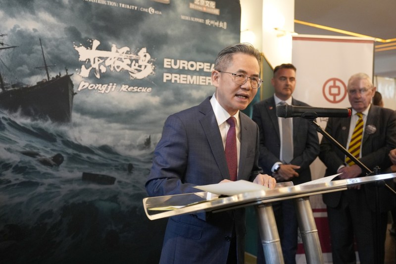 China denunță o măsură „josnică” și „reprobabilă” luată de Marea Britanie după condamnarea la închisoare a magnatului Jimmy Lai