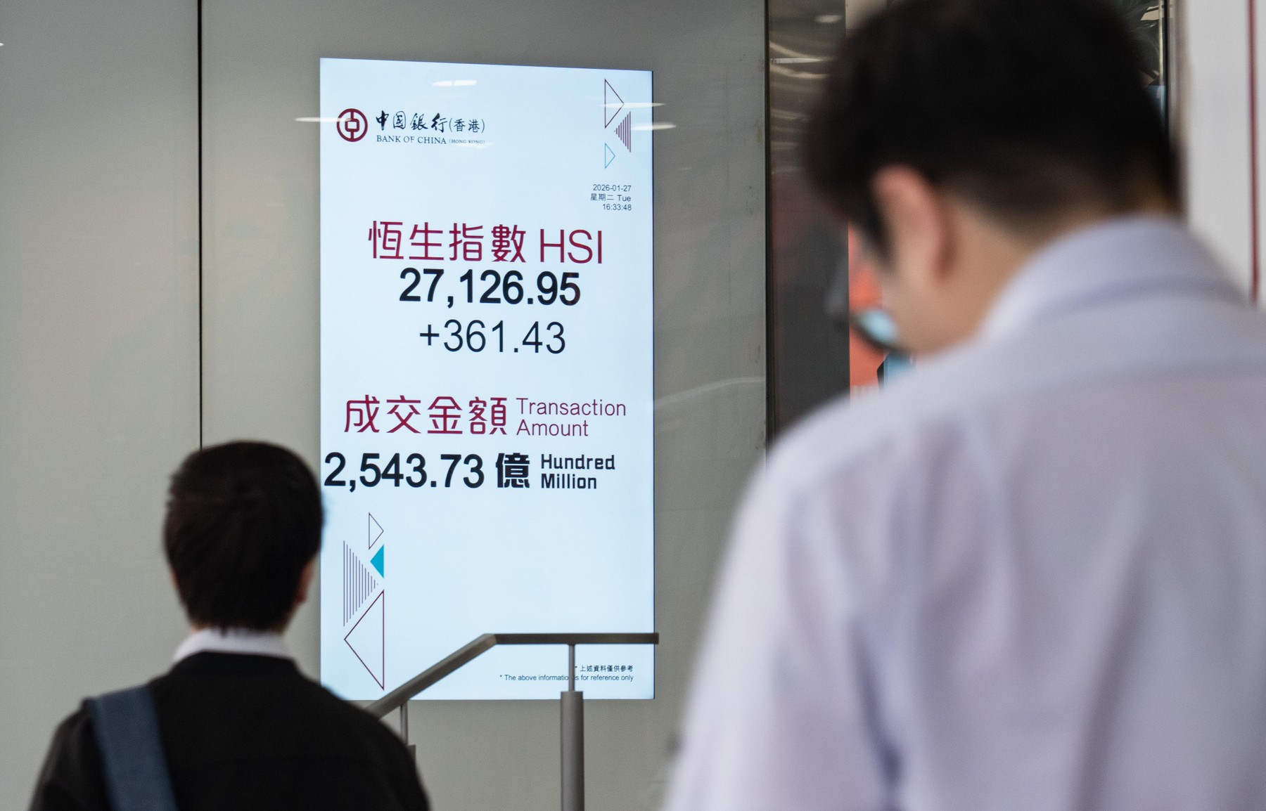 China le-a transmis băncilor sale să își reducă expunerea față de obligațiunile emise de Trezoreria SUA, temelia sistemului financiar internațional