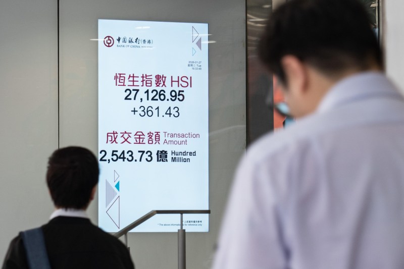 China le-a transmis băncilor sale să își reducă expunerea față de obligațiunile emise de Trezoreria SUA, temelia sistemului financiar internațional