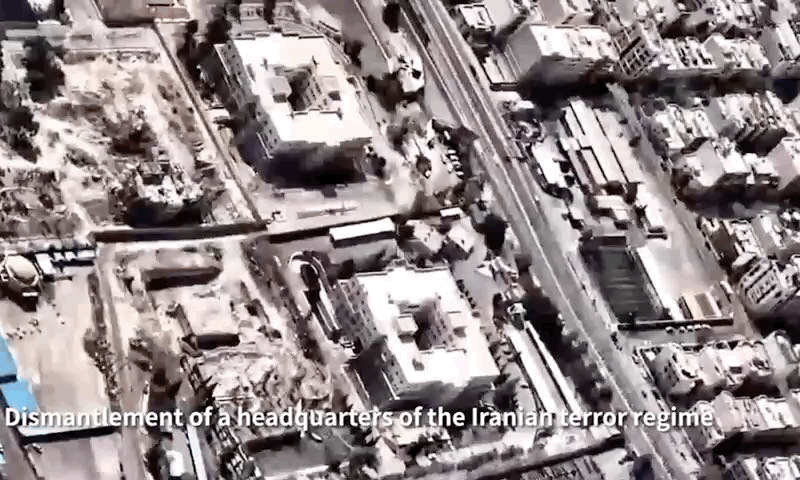 VIDEO: Imagini cu bombardarea unor ținte din „inima Teheranului”, publicate de armata israeliană. Avioane iraniene, distruse și ele