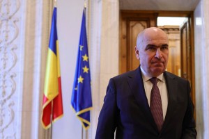 Ilie Bolojan, la finalul ședinței coaliției de guvernământ de la Palatul Parlamentului Foto: Inquam Photos / Octav Ganea