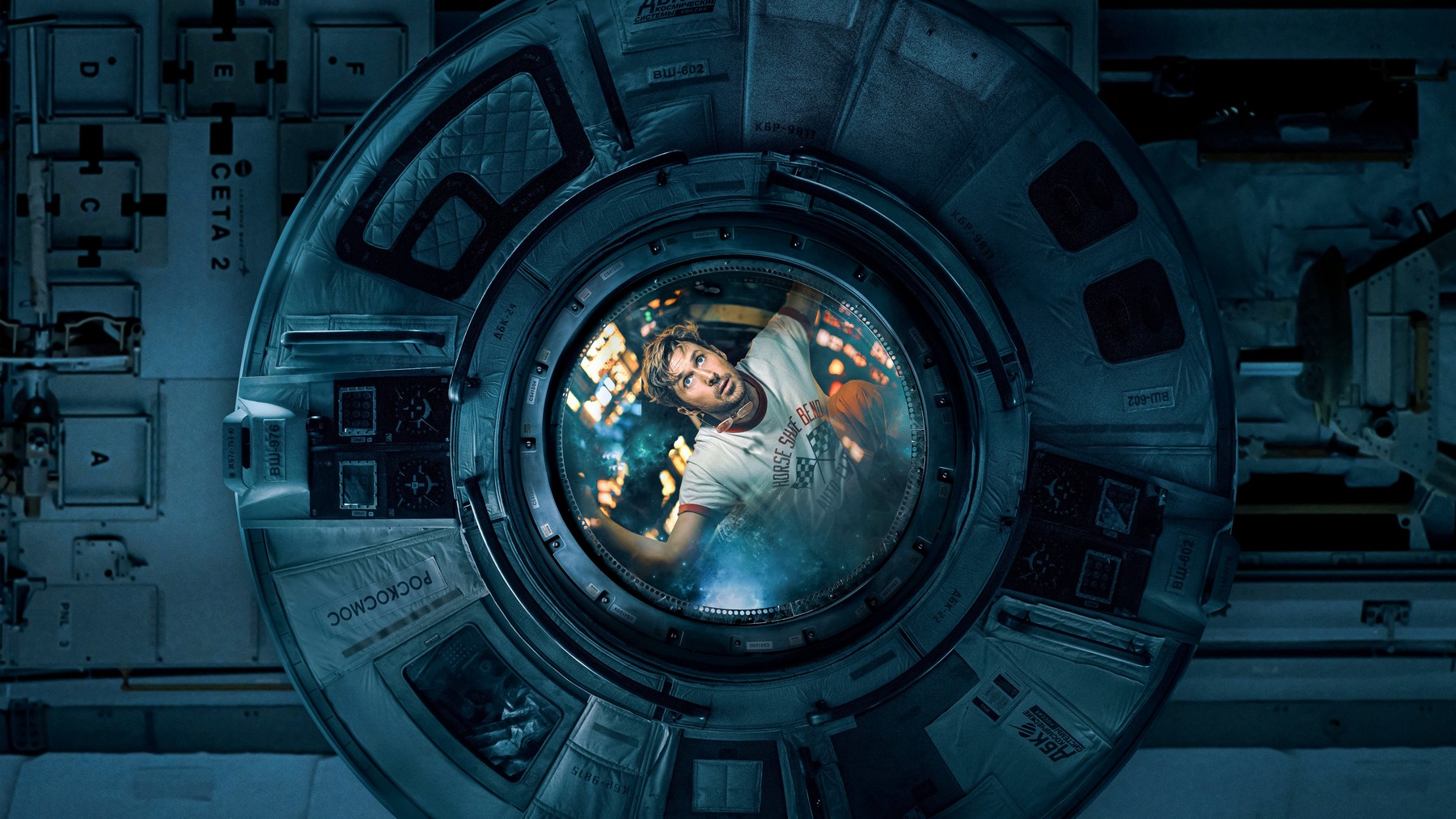 Filmul momentului în cinematografe a îmbunătățit subtil povestea romanului pe care se bazează, spune autorul său