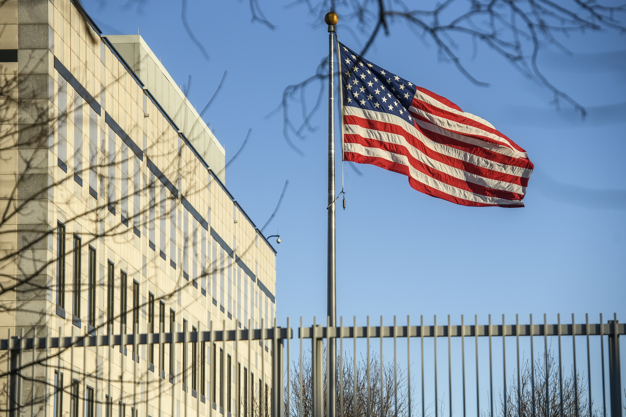 Departamentul de Stat al SUA a trimis un mesaj către toate ambasadele sale din lume: „Este furt”