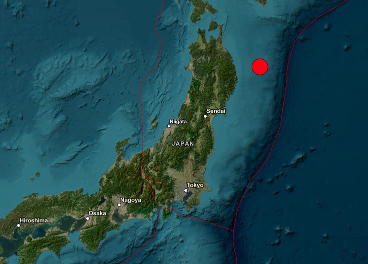 Cutremur de magnitudine 7,5 în Japonia, a fost emisă alertă de tsunami
