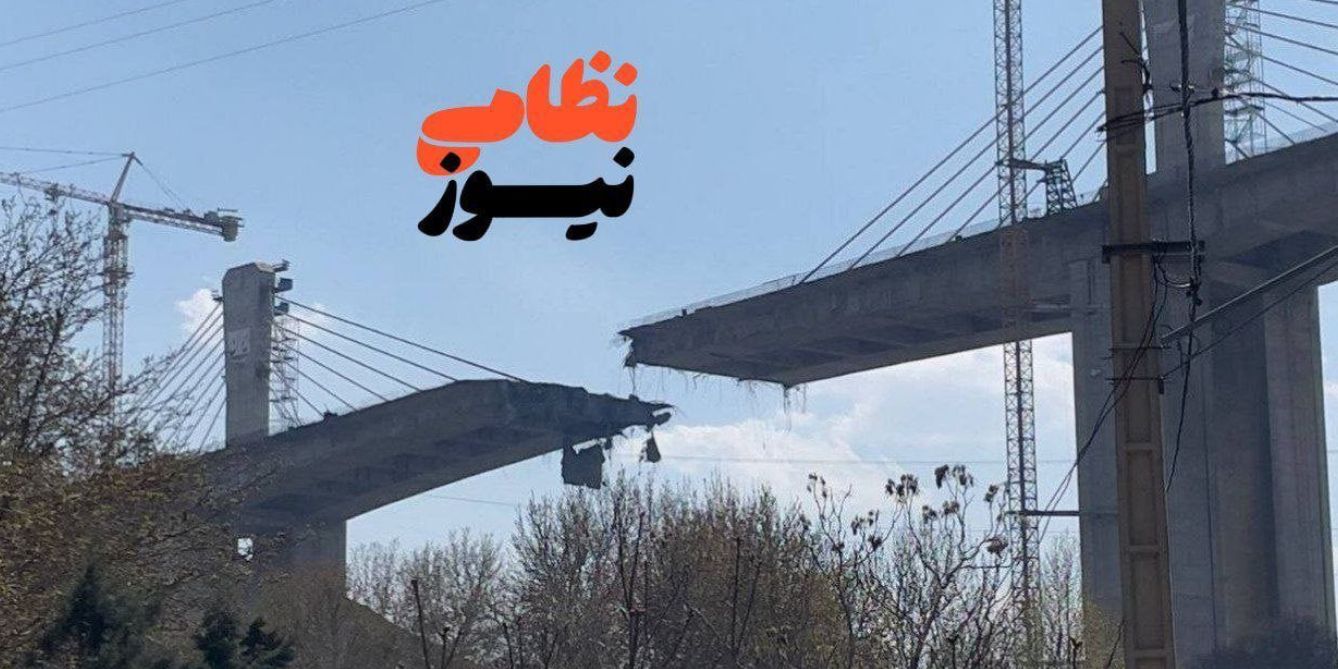 Cel mai înalt pod din Orientul Mijlociu, avariat în urma unui atac aerian