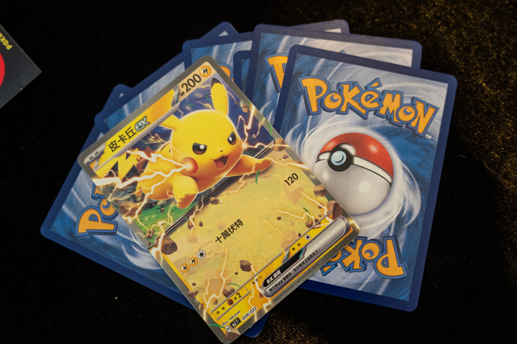 Febra cartonașelor Pokemon nu a dispărut și alimentează o serie de jafuri internaționale. „Valorează zeci de mii de dolari și le poți băga literalmente în buzunar”