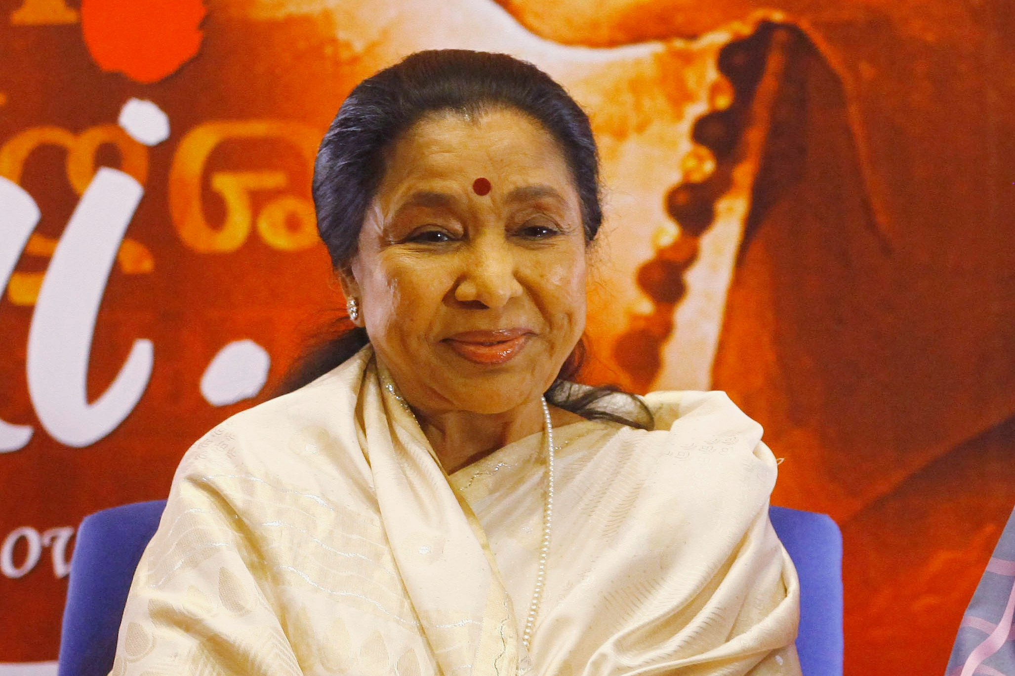 Asha Bhosle, „regina muzicii de film” indiene, a murit la 92 de ani
