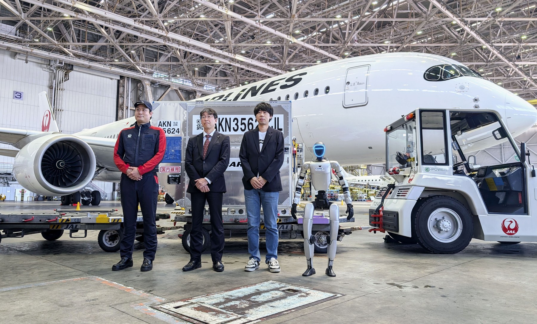 VIDEO Un aeroport din Japonia va testa roboți umanoizi într-un rol inedit