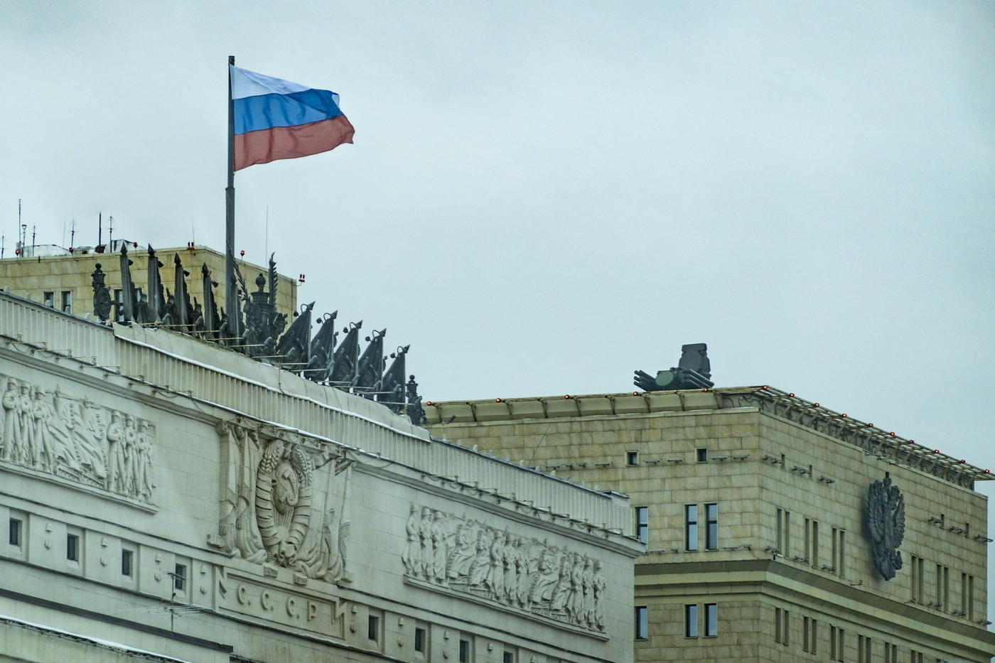 VIDEO Anatomia atacului care a zguduit Moscova. Cum au trecut dronele Ucrainei de inelele dense de apărare antiaeriană din capitala Rusiei