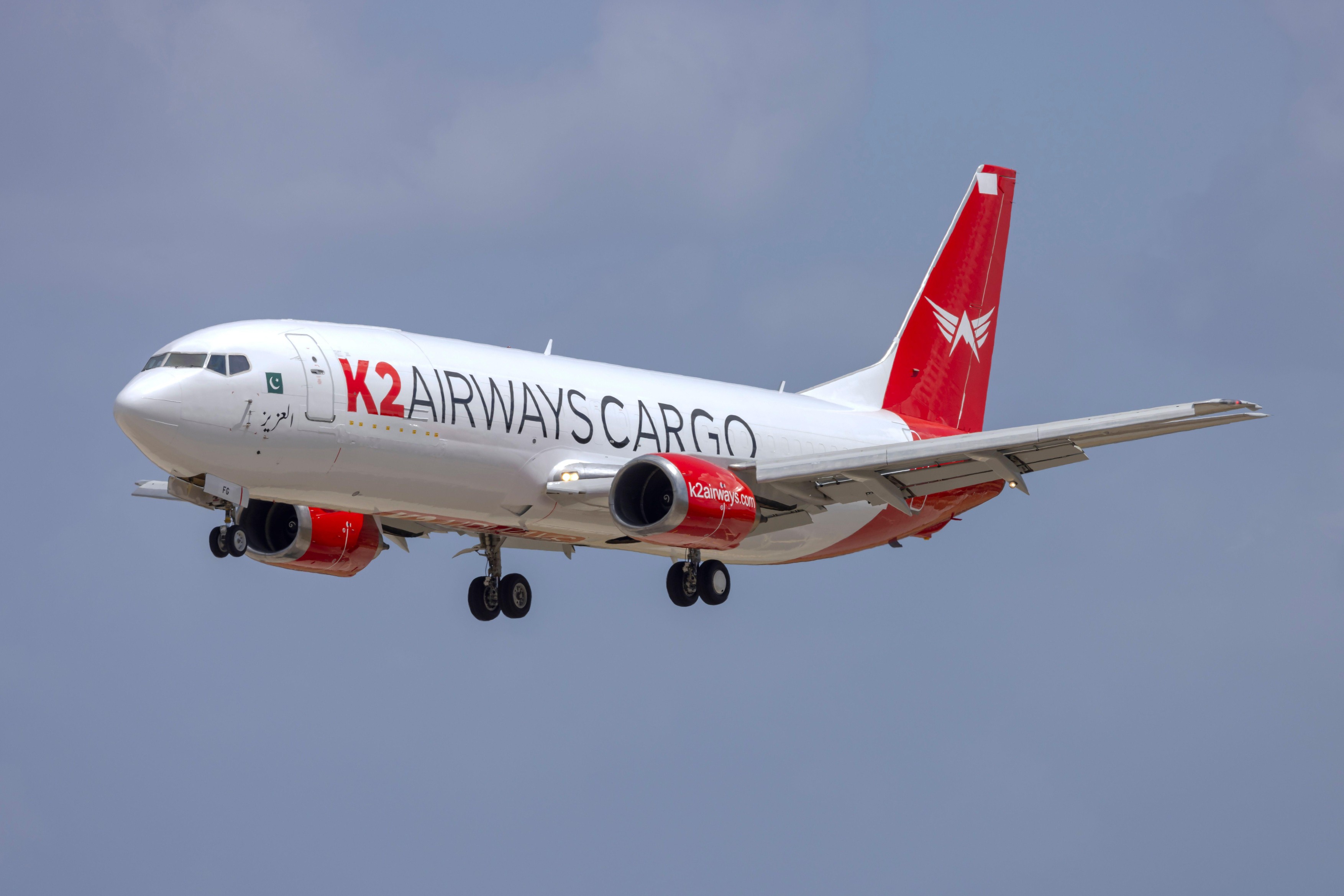 Un Boeing 737 de marfă a dispărut deasupra mării, aproape de Karachi, după ce a raportat probleme cu sistemul de navigație