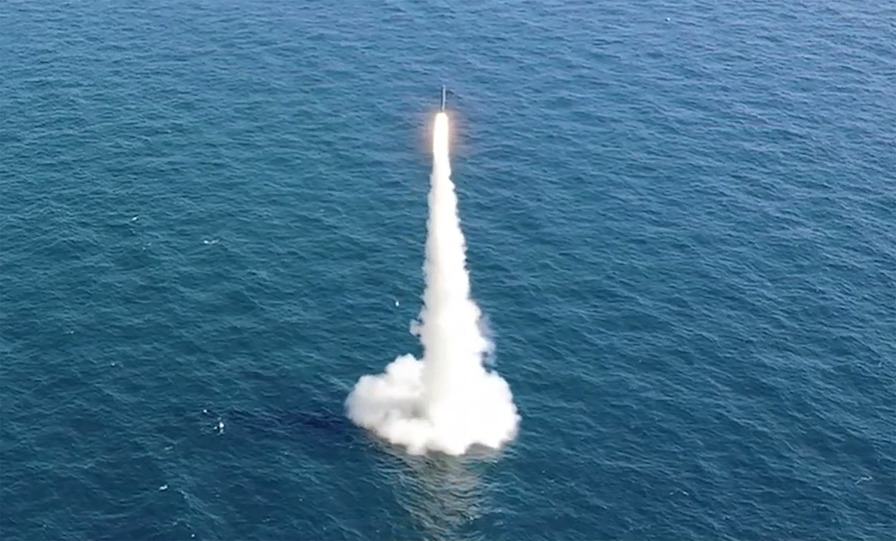 China a testat o rachetă balistică de pe submarin în Pacific