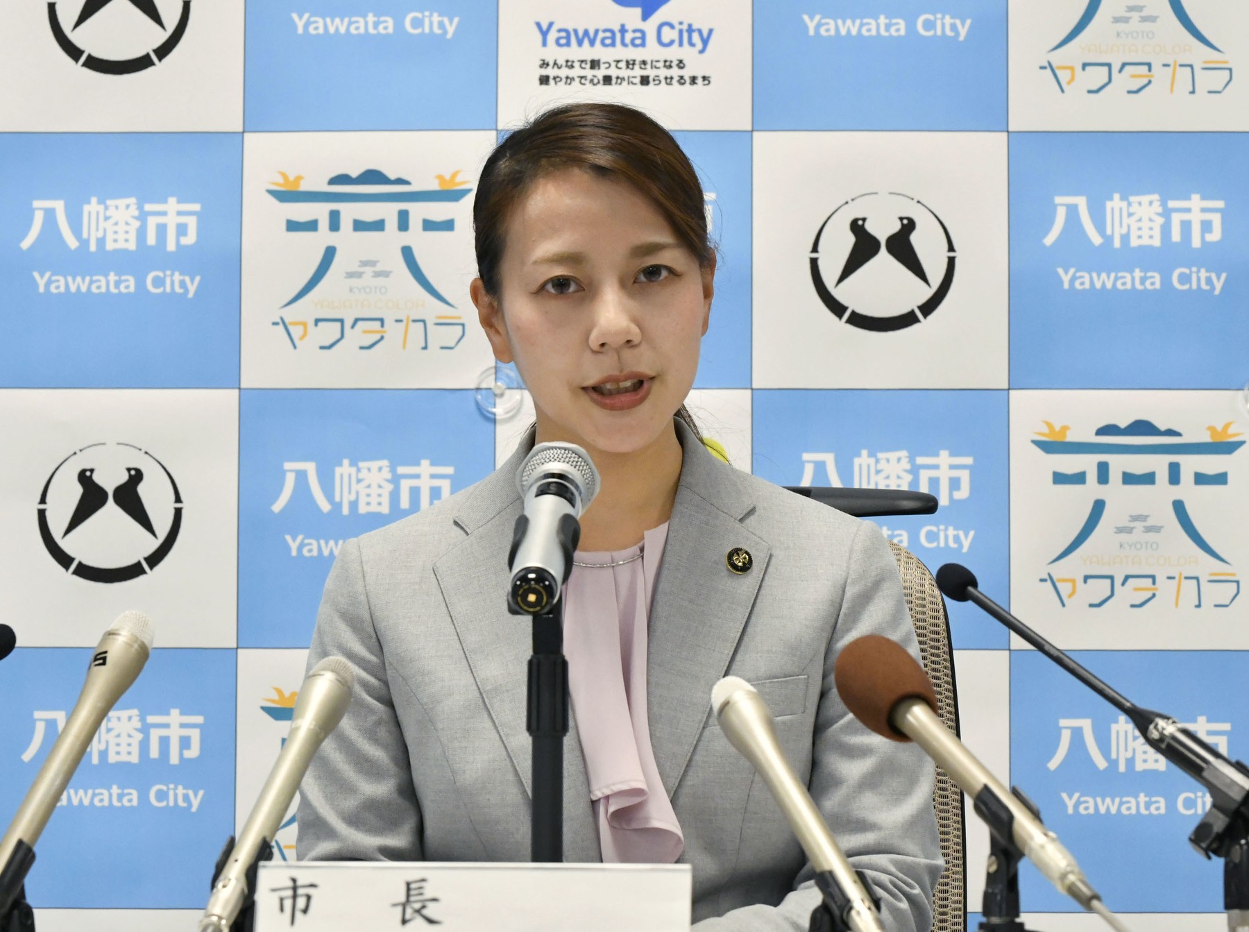 Prima primăriță din Japonia care intră în concediu de maternitate provoacă dezbateri