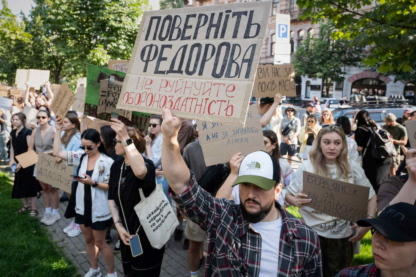 Proteste la Kiev după demiterea ministrului Apărării, Mihailo Fedorov